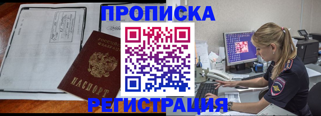 форма 3 в Чебоксарах